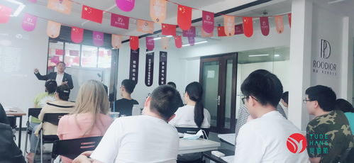 儒念家具攜手譽德航集團，全面啟動阿米巴咨詢與軟件服務項目