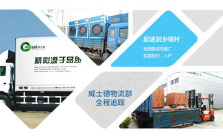 學校工業洗衣機產品信息與貨源指南 紡機、印染整理機械的專業對接